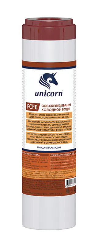 Купить fcfe-20-вв картридж "unicorn" для удаления железа (20"bb) Unicorn FCFE_BB_20 по низкой цене в интернет-магазине «РМС»