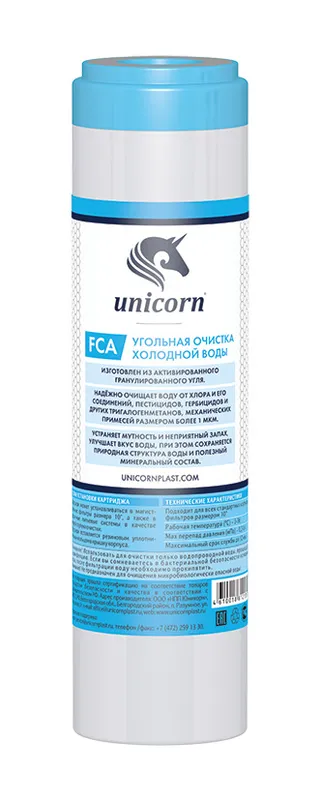 Купить fca-10-вв картридж "unicorn" с активированным углем (10"bb) Unicorn FCA_BB_10 по низкой цене в интернет-магазине «РМС»