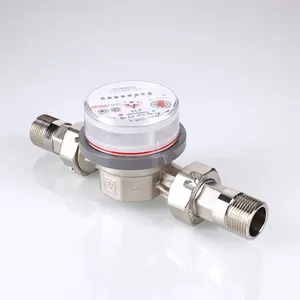 Счетчик VALTEC универсальный 3/4