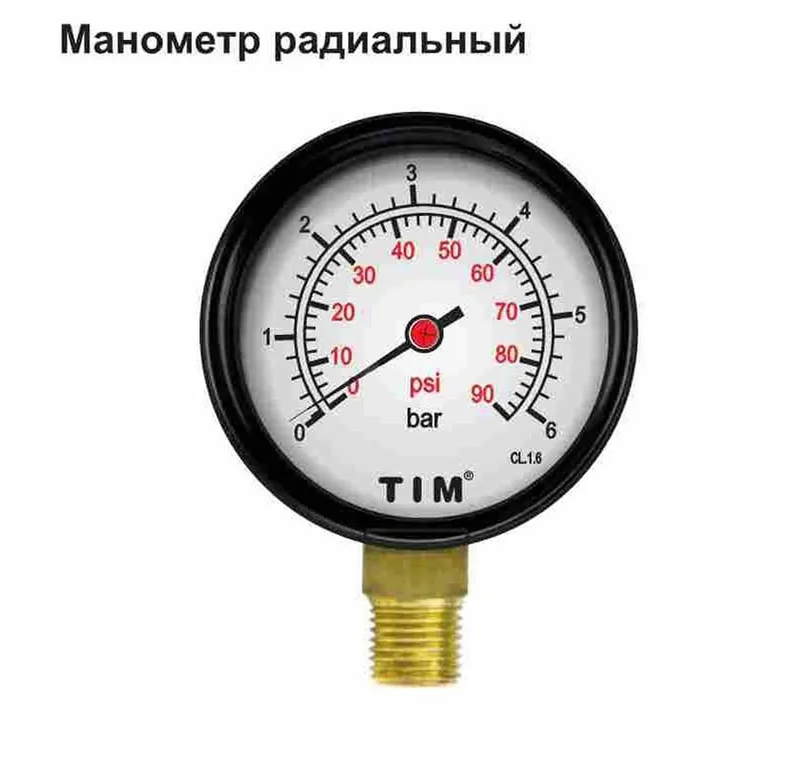 Манометр радиальный Y-50- 6 бар прям. 60шт
