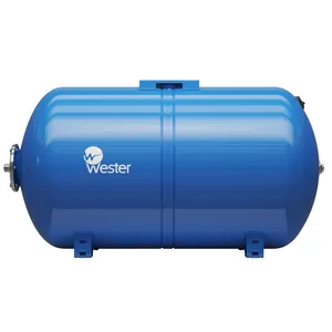 Гидроаккумулятор Wester WAO 150 гориз.