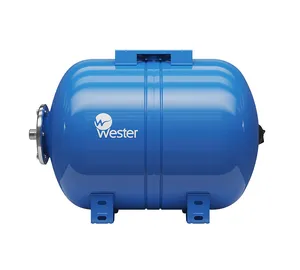 Гидроаккумулятор Wester WAO 50 гориз.
