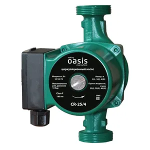 012 Насос циркуляционный C 25/4 -130 " Оasis