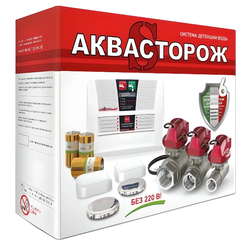 0Р"Набор 22.67" 1"RUB, Оригинал, К+,