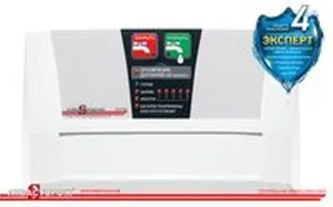 АК-12 Контроллер Аквасторож Эксперт PRO