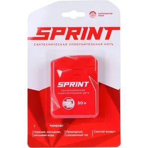 Нить Sprint 50м бокс, блистер