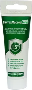 Сантехмастер Гель зеленый блистер 35гр 40шт