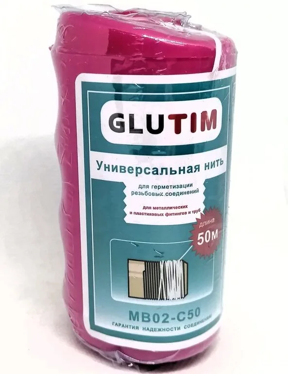 Нитка TIM 50м 100/25шт.