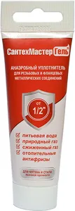 Сантехмастер Гель красный блистер 35гр 40шт