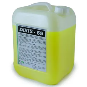 Теплоноситель DIXIS -65 (50л) жёлтый