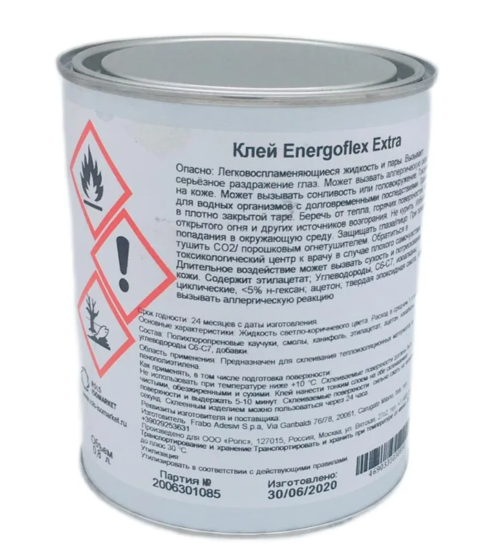 Клей ENERGOFLEX EXTRA 0,8 л