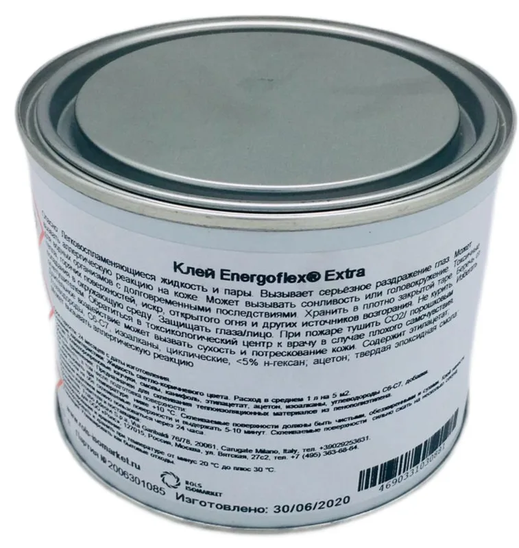 Клей ENERGOFLEX EXTRA 0,5 л