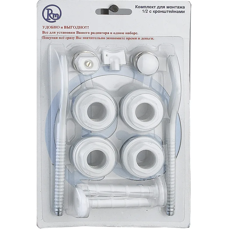 Комплект для радиатора RM 1/2 (11 предметов) RM-KR1211