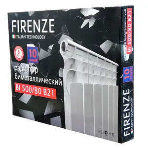 Радиатор биметаллический FIRENZE BI 500/80 B21 (10 секций)
