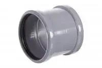 Муфта серая 110 мм ПВХ Flextron (25)