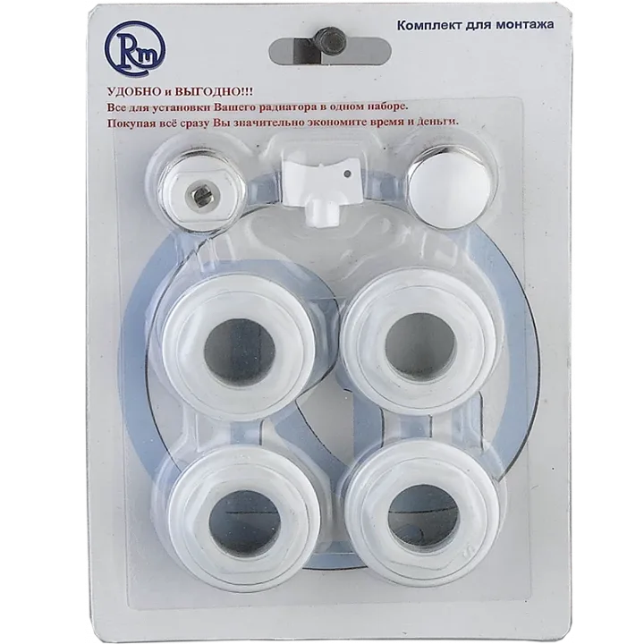 Комплект для радиатора RM 3/4 (7 предметов) RM-KR3407
