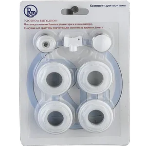 Комплект для радиатора RM 3/4 (7 предметов) RM-KR3407