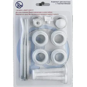 Комплект для радиатора RM 3/4 (13 предметов) RM-KR3413