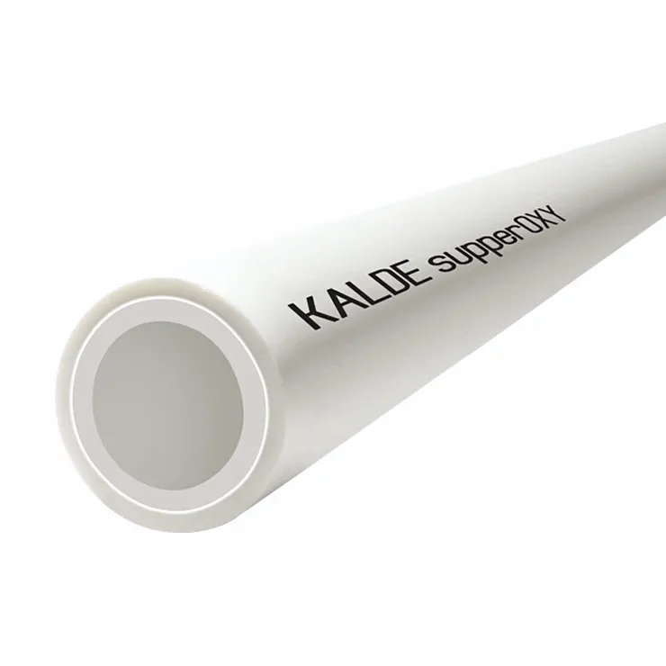 Труба PN25 (Al) Oxi-Supperpipe ø32 (1") х 5.4 40м