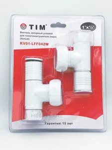 Вентиль угловой для полотенцесушителя,( круглый ) 1"г* 1/2"г, белый 20шт