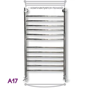 А-17 ВП 100-50 Полотенцесушитель