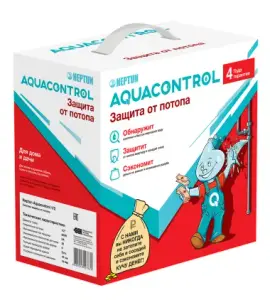 Система контроля протечки воды 1/2 Neptun AQUACONTROL