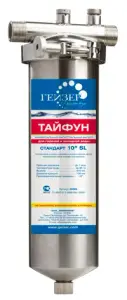 Корпус фильтра Тайфун 10SL 1/2" (нержавейка)