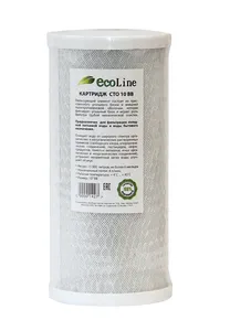 Картридж EcoLine Угольный CTO - 10ББ 12шт.