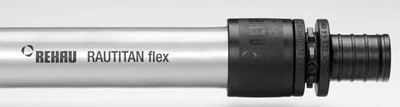 Труба Flex ф20 - 2.8 100м. ОРИГИНАЛ
