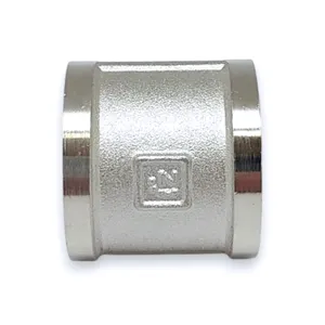 Муфта никелированная 50 2 г (ZEISSLER) 18/2