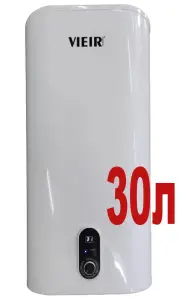 Накопительный элек. водонагреватель 30л ViEiR (1шт)