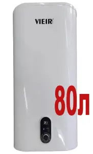 Накопительный элек. водонагреватель 80л ViEiR (1шт)