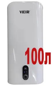 Накопительный элек. водонагреватель 100л ViEiR (1шт)