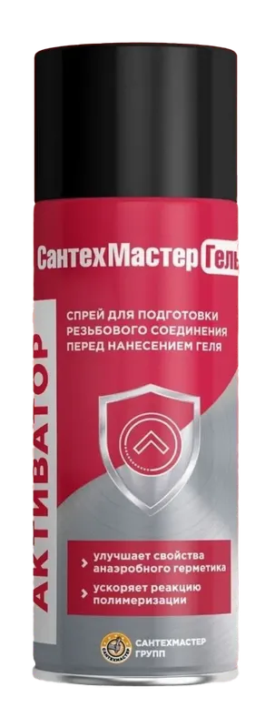 Активатор, баллон 150 мл. СантехМастерГел (12/1шт)