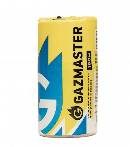 Газовая уплотнительная нить 160м GAZMASTER (25/1шт)