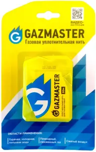 СМГ Газовая уплотнительная нить 50м GAZMASTER (25/1шт)