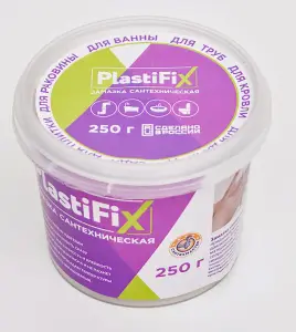 СМГ Замазка сантехническая, банка 250г. PlastiFix (12/1шт)