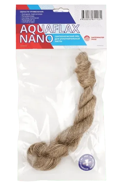 Лён (ЕВРО) сантехнический 50г AquaflaxNANO (25/1шт)