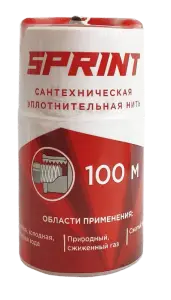 СМГ Нить для герметизации резьбы 100м. SPRINT (25/1шт)