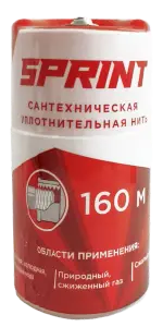 СМГ Нить для герметизации резьбы 160м. SPRINT (25/1шт)
