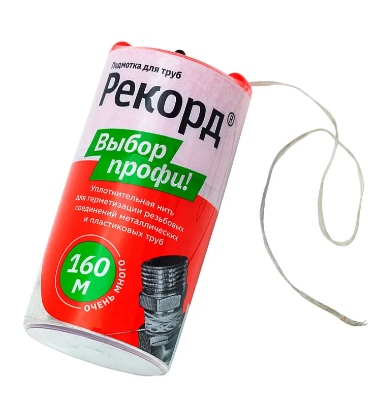 Нить для герметизации резьбы 160м. РЕКОРД (25/1шт)