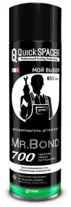 Обезжириватель детеринг 650 мл Mr. Bond (9/1шт)