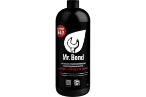 Реагент для устранения засоров 1л (10 минут) Mr.Bond (6/1шт)