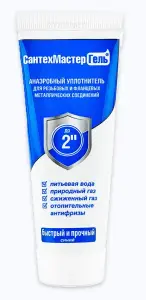 СМГ Сантехмастер ГЕЛЬ тюбик 35гр. (СИНИЙ) (40/1шт)