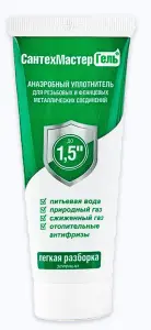 СМГ Сантехмастер ГЕЛЬ тюбик 60гр. (ЗЕЛЕНЫЙ) (25/1шт)