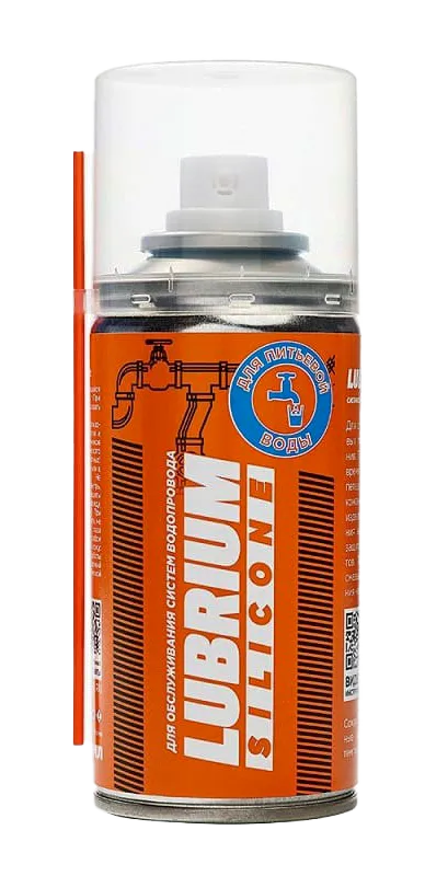 Силиконовая смазка (баллон,АЭРОЗОЛЬ) 210мл LUBRIUM (12/1шт)