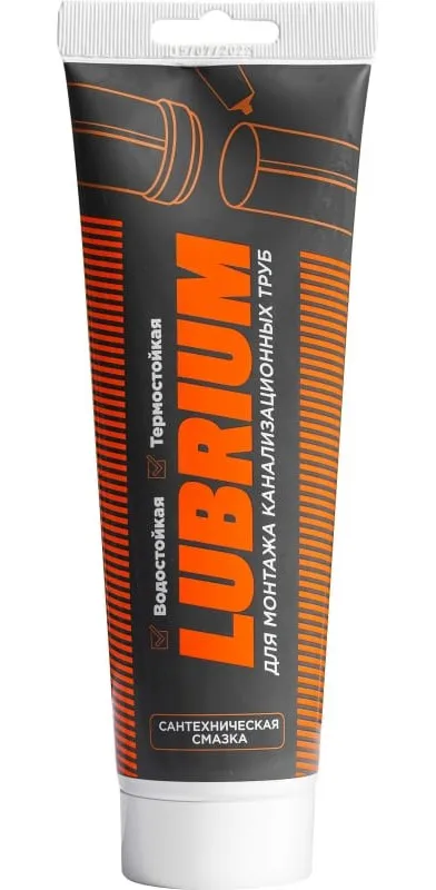 Смазка сантехническая (тюбик) 60мл LUBRIUM (25/1шт)