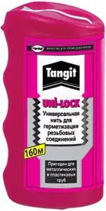 Тангит (ОРИГИНАЛ) УНИ-ЛОК 160м (20/1шт)