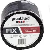 Gruntflex Fix 10см*10 м одностороняя лента-герметик