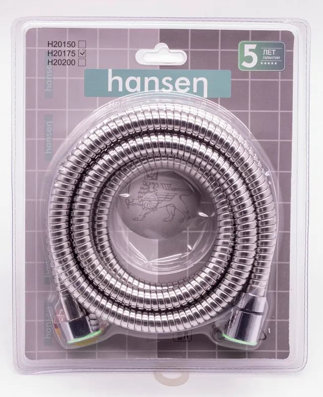 20175 Шланг для душа 175см. hansen (50/1шт)